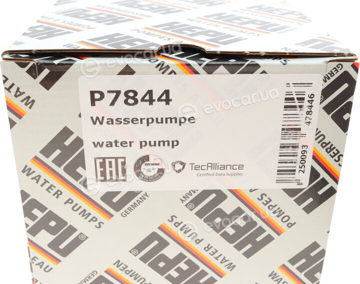 Hepu P7844