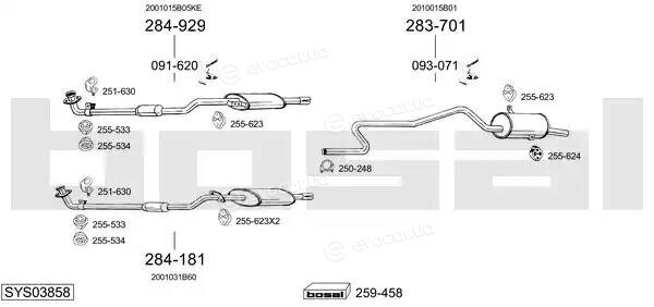 Bosal SYS03858