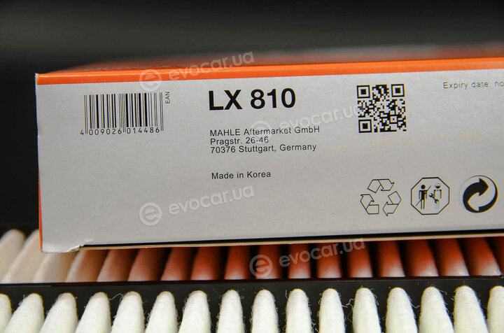 Mahle LX 810
