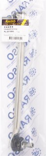 Raiso RL201189M