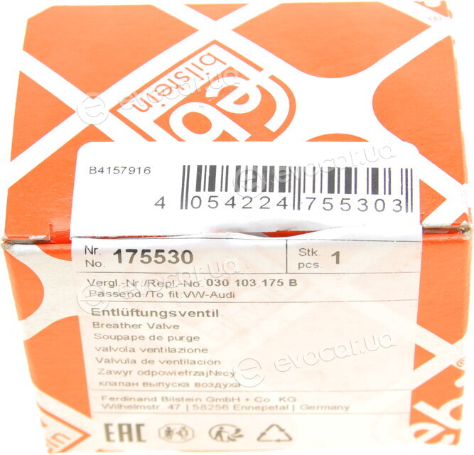 Febi 175530