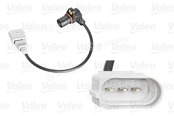 Valeo 254019