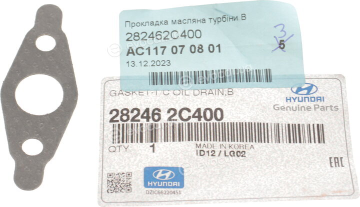 Kia / Hyundai 282462C400