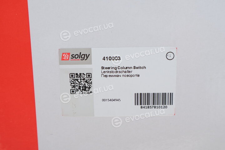 Solgy 410003