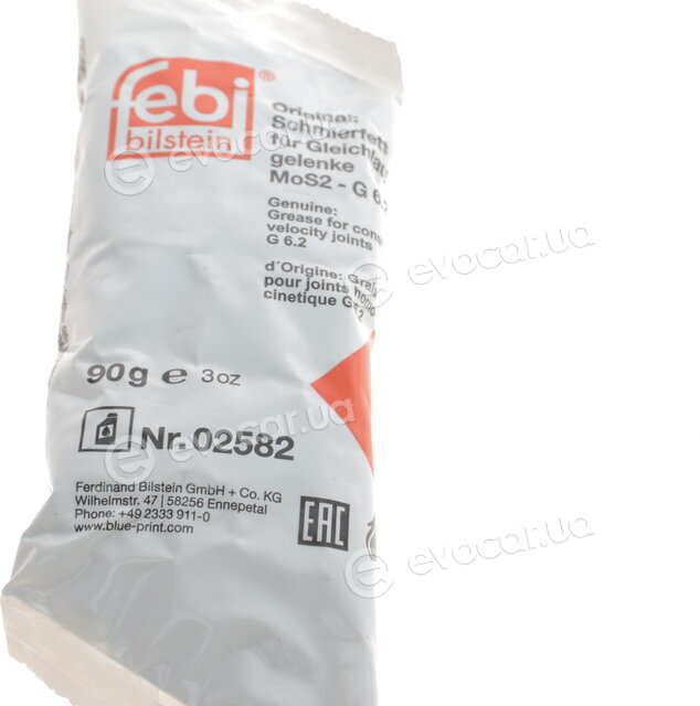 Febi 36833