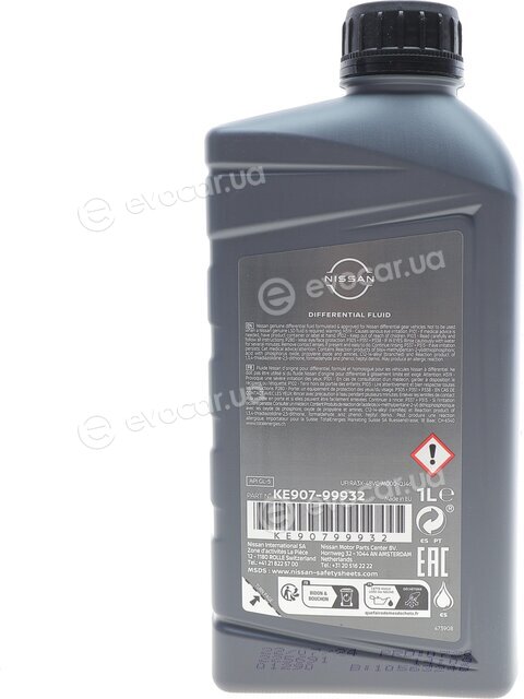 Renault / Nissan KE90799932