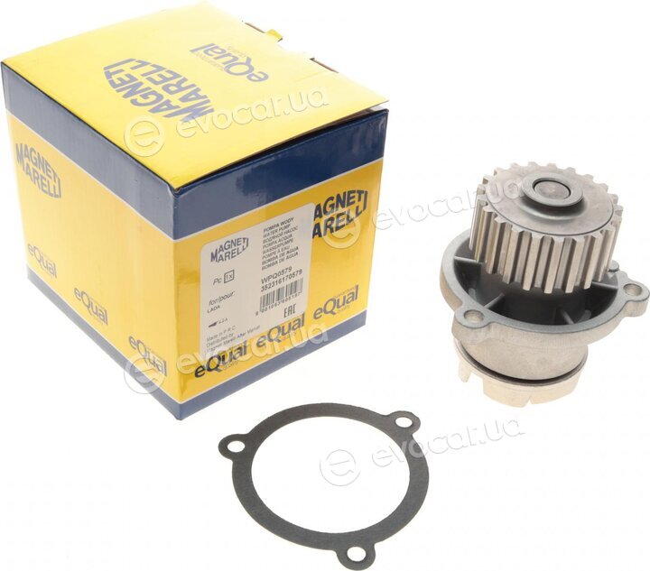 Magneti Marelli 352316170579