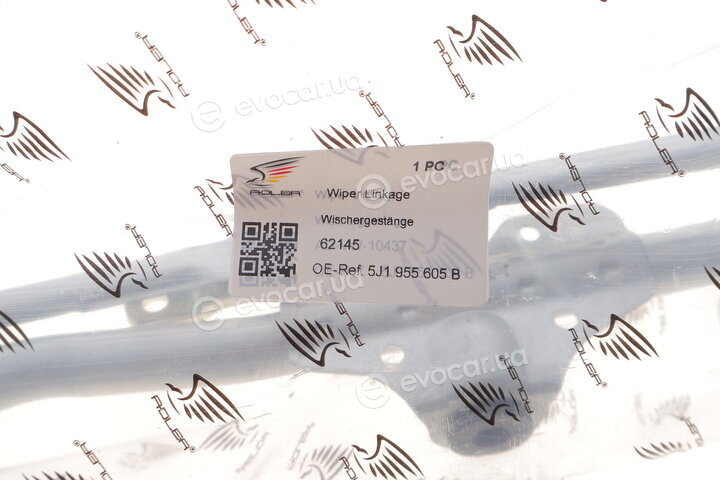 Adler 5J1955605B