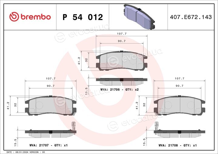 Brembo P 54 012