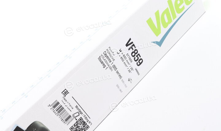 Valeo 577859
