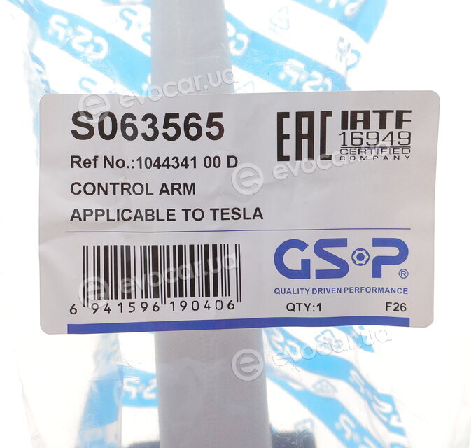 GSP S063565
