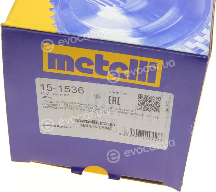 Metelli 15-1536