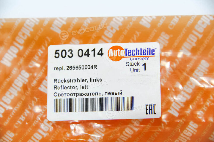 Autotechteile 503 0414