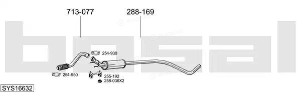 Bosal SYS16632