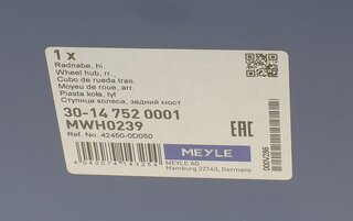 Meyle 30-14 752 0001