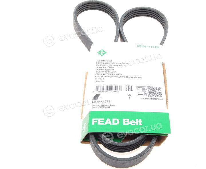 INA FB 5PK1255