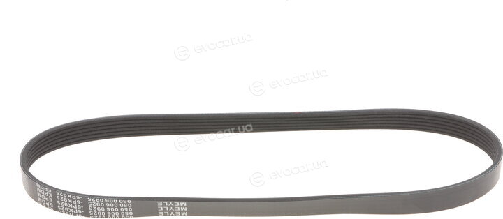 Meyle 050 006 0925
