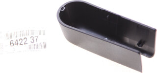 Mopar (PSA / FCA) 642237