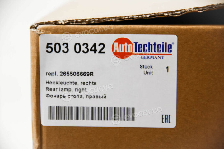 Autotechteile 503 0342