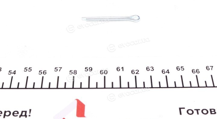 Meyle 28-16 020 0001