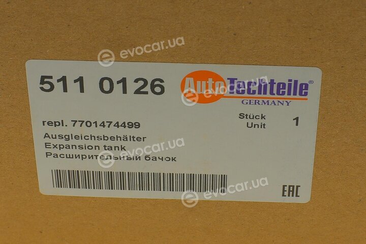 Autotechteile 511 0126