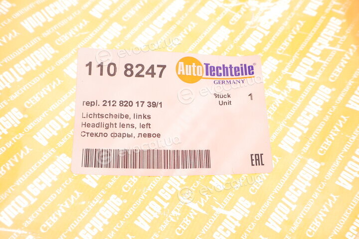Autotechteile 110 8247