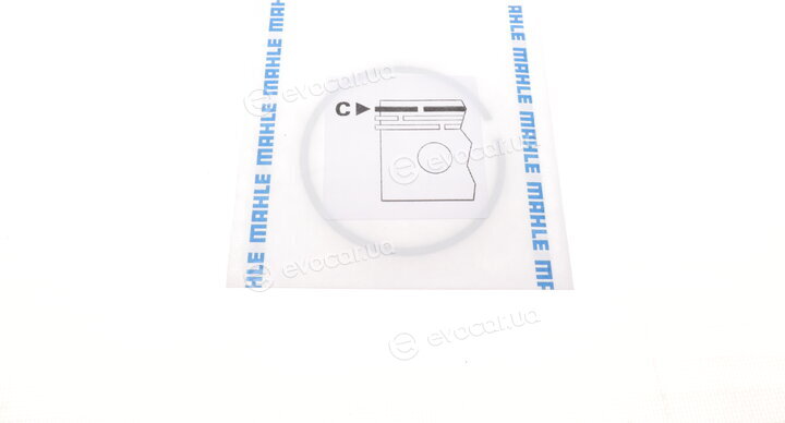 Mahle 040 25 N0