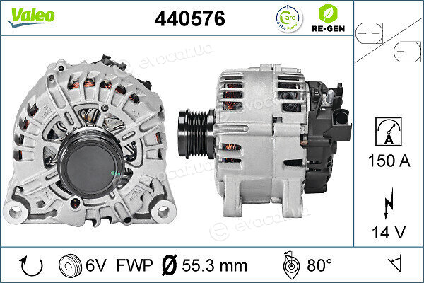 Valeo 440576