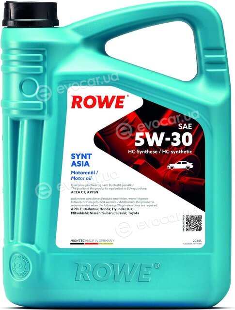 Rowe 20245-0040-99