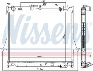 Nissens 60855