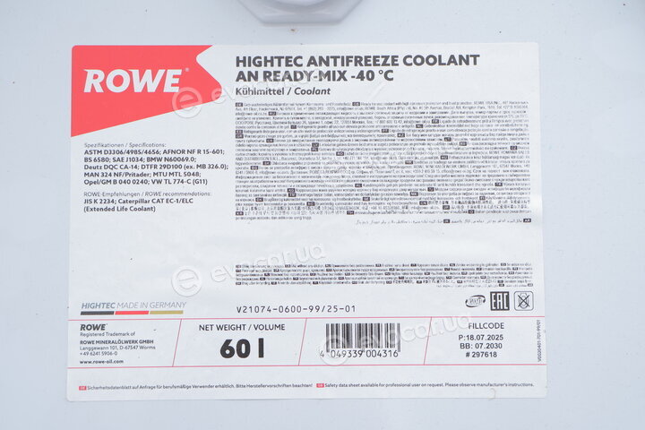 Rowe 21074-0600-99