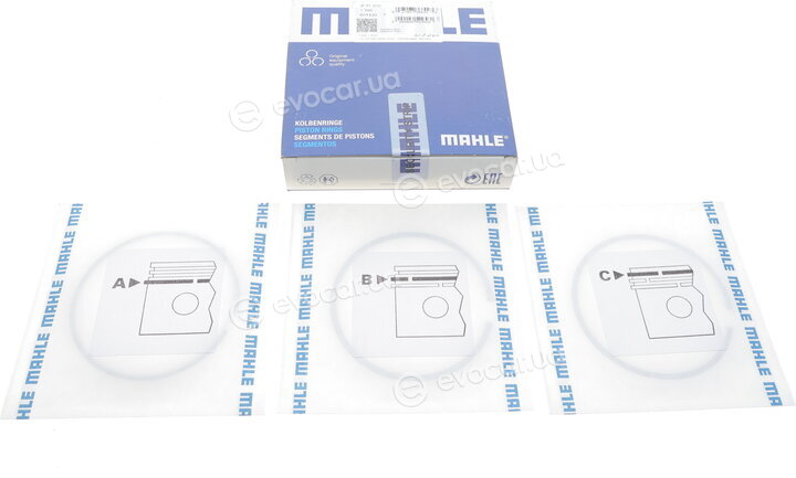 Mahle 021 82 N0