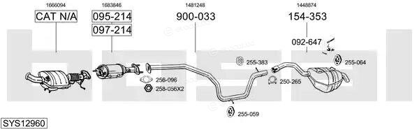 Bosal SYS12960