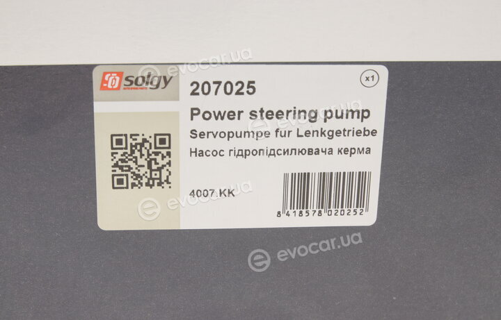 Solgy 207025