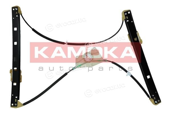 Kamoka 7200030