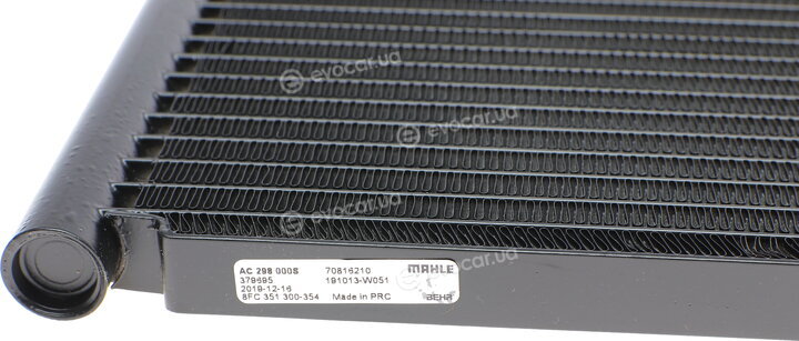 Mahle AC 298 000S