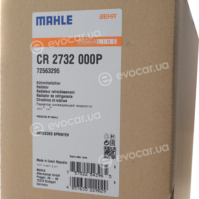 Mahle CR 2732 000P