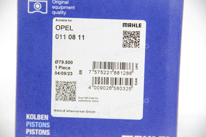 Mahle 011 08 11
