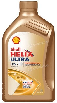 Shell 550046303