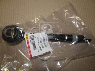 RBI T25C04L00