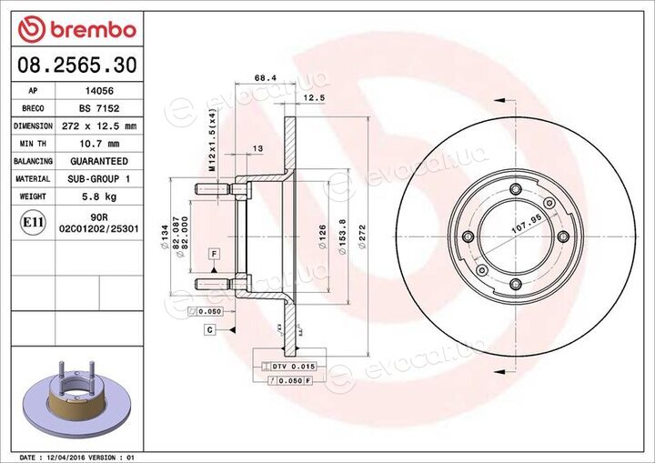 Brembo 08.2565.30