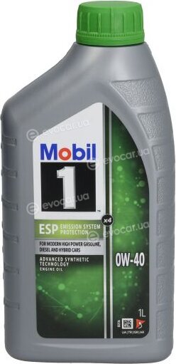 Mobil 157813