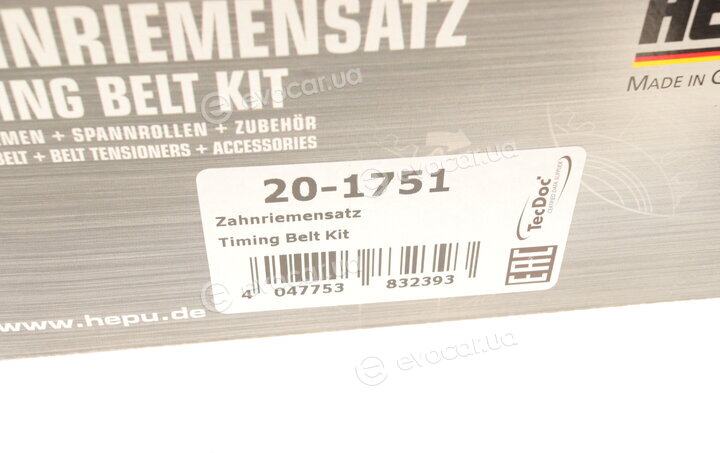Hepu 20-1751