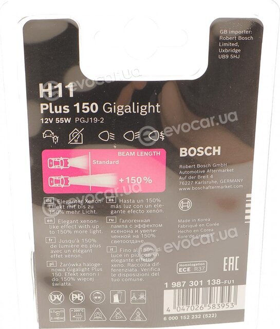 Bosch 1 987 301 138