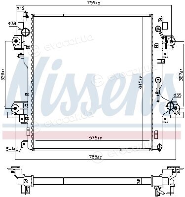 Nissens 606071