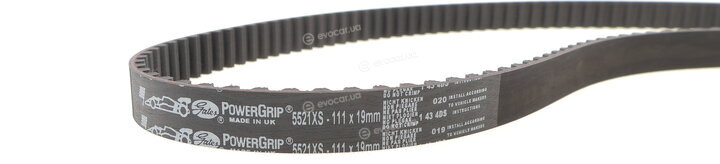 Gates 5521XS