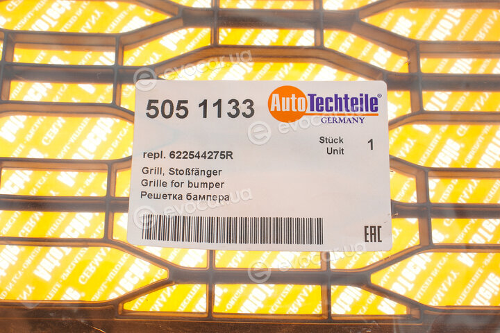 Autotechteile 505 1133