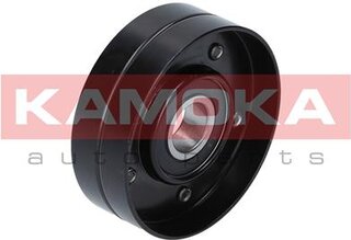 Kamoka R0327