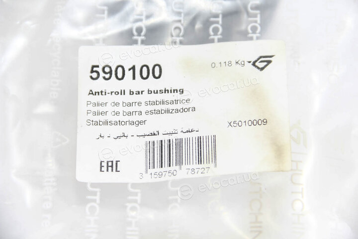 Hutchinson 590100