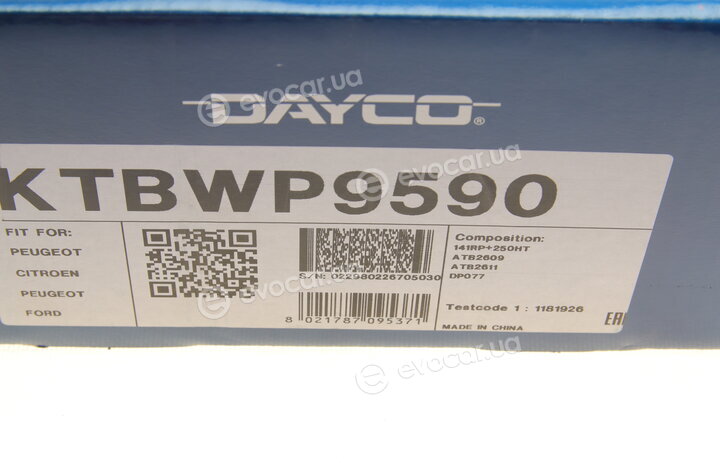 Dayco KTBWP9590